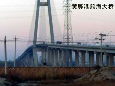 虎林注浆管小导管管棚管应用案例