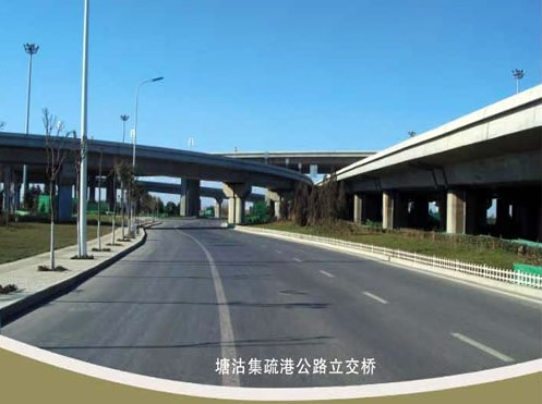 虎林案例展示